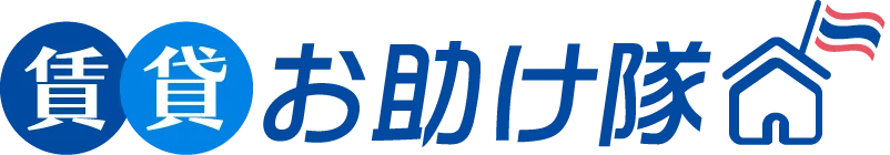 賃貸お助け隊のロゴ